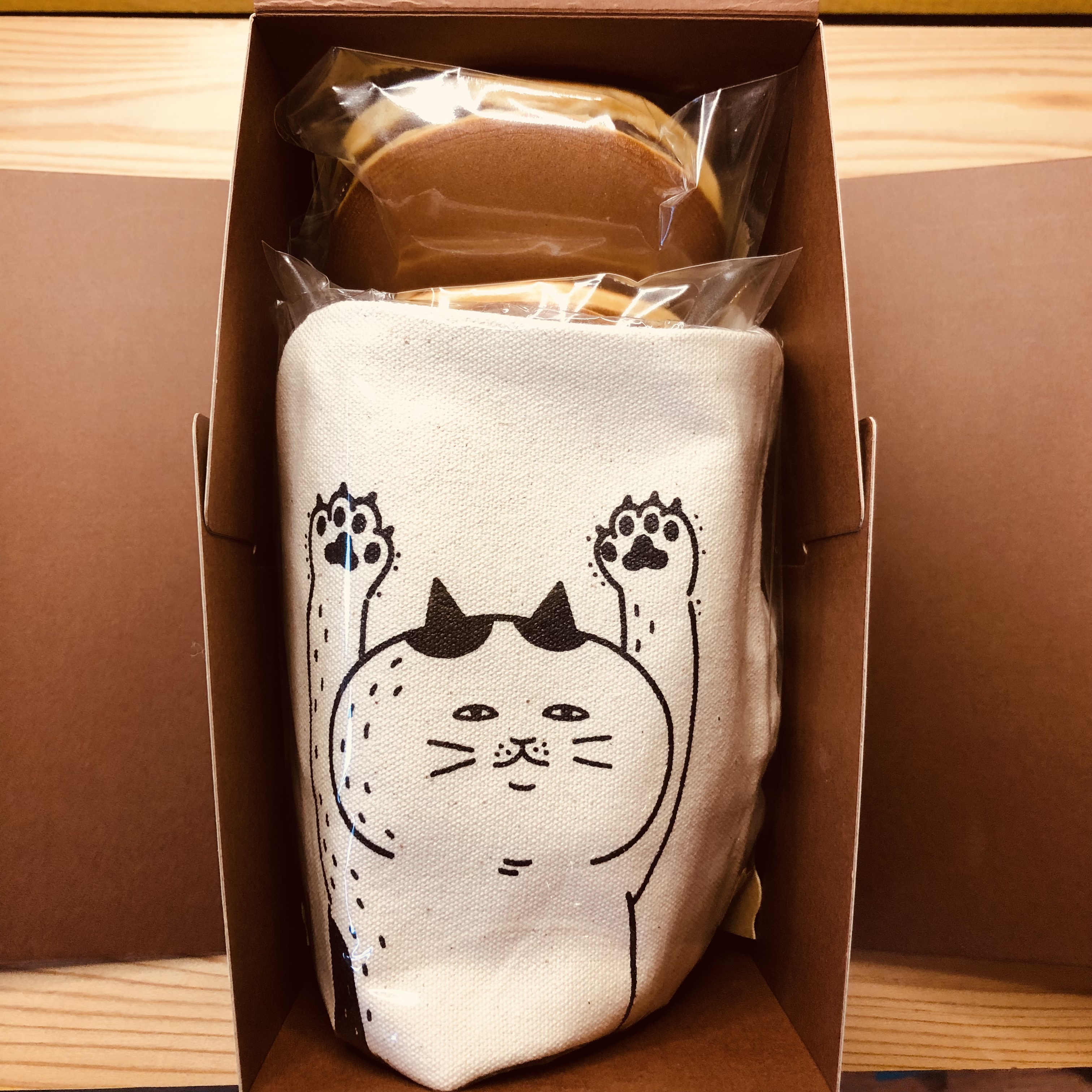 プレーン2個とうしねこバッグ】猫 京都 どら焼き うしねこ ギフト 猫